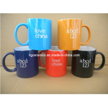 Color Coating Laser Engraved Mug